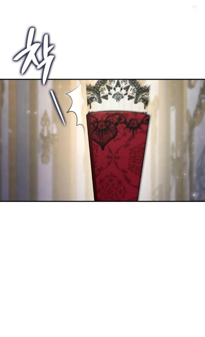 Манга На сей раз престол будет за мной - Глава 172 Страница 3