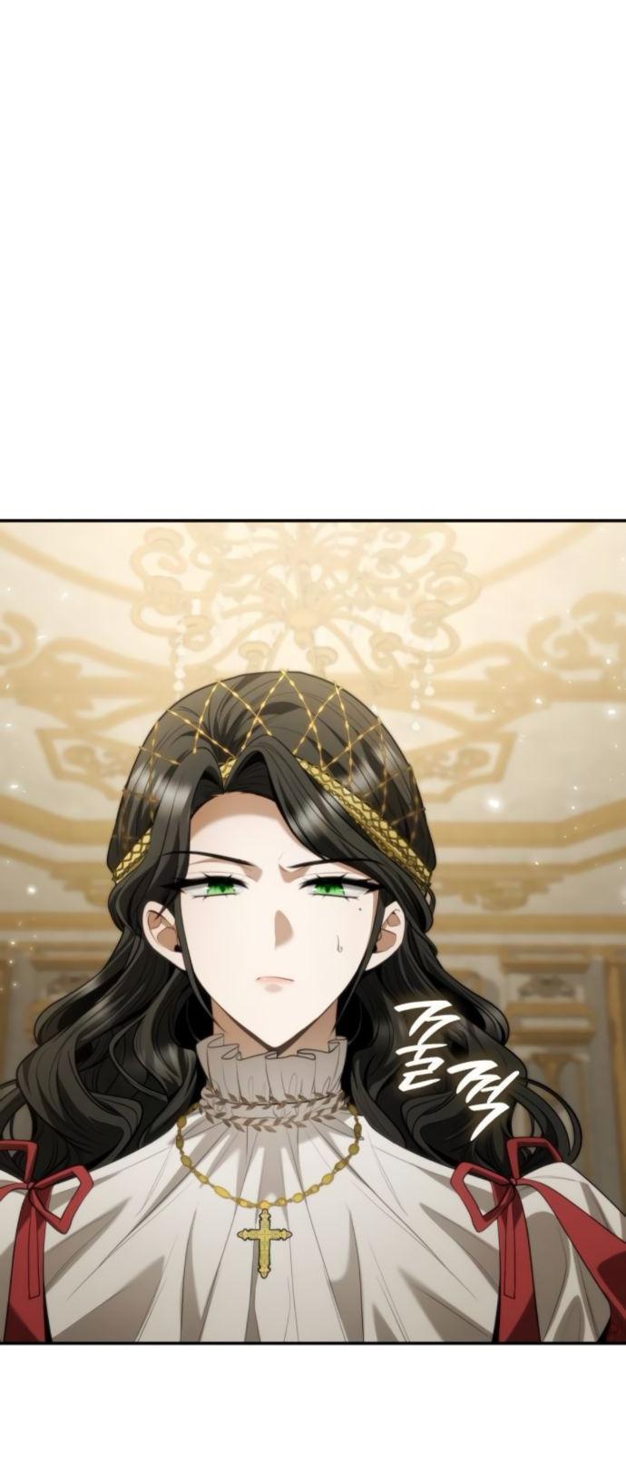 Манга На сей раз престол будет за мной - Глава 172 Страница 28