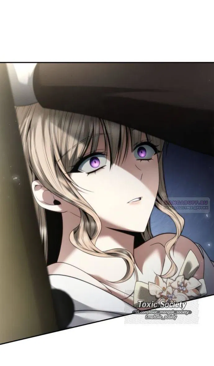 Манга На сей раз престол будет за мной - Глава 172 Страница 81