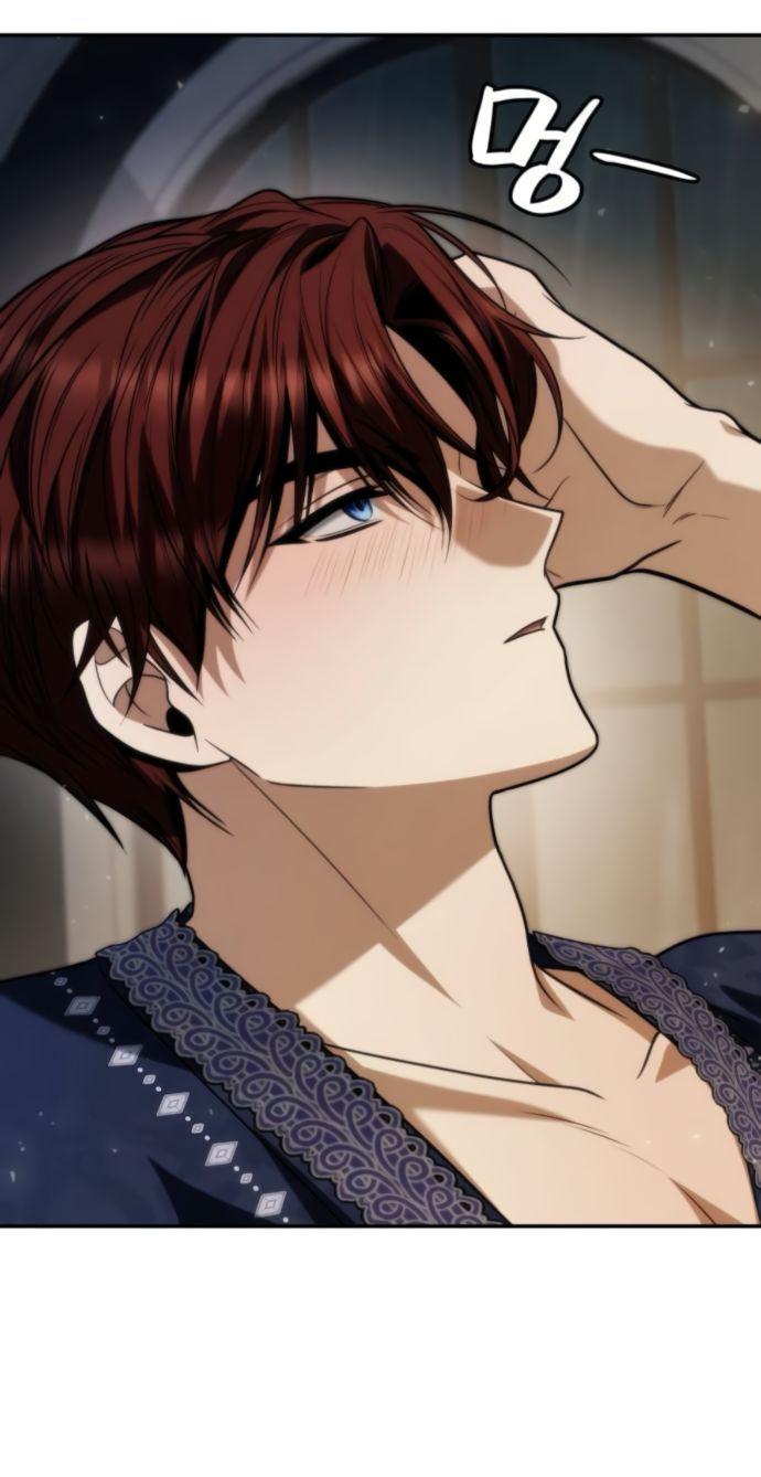 Манга На сей раз престол будет за мной - Глава 176 Страница 60