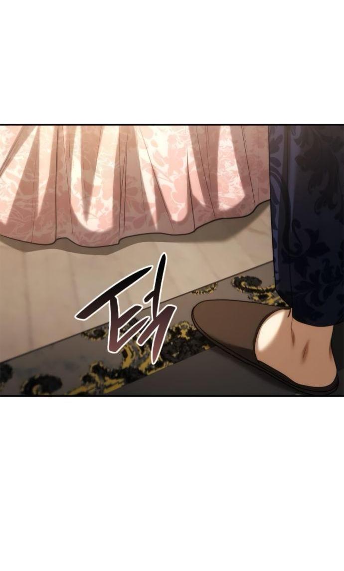 Манга На сей раз престол будет за мной - Глава 176 Страница 86