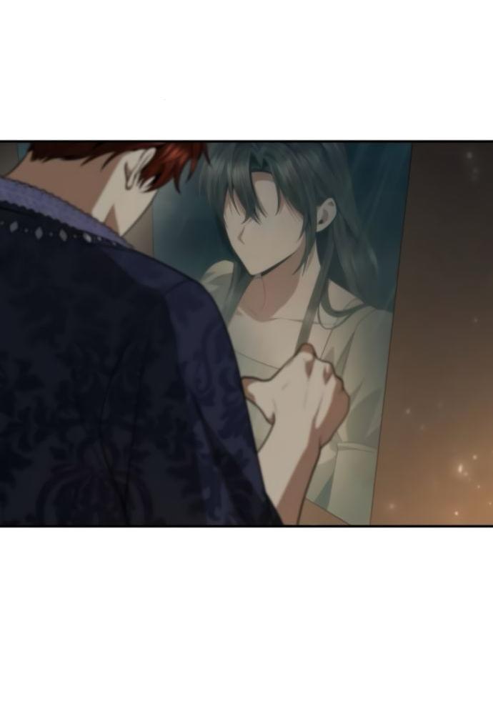 Манга На сей раз престол будет за мной - Глава 176 Страница 75