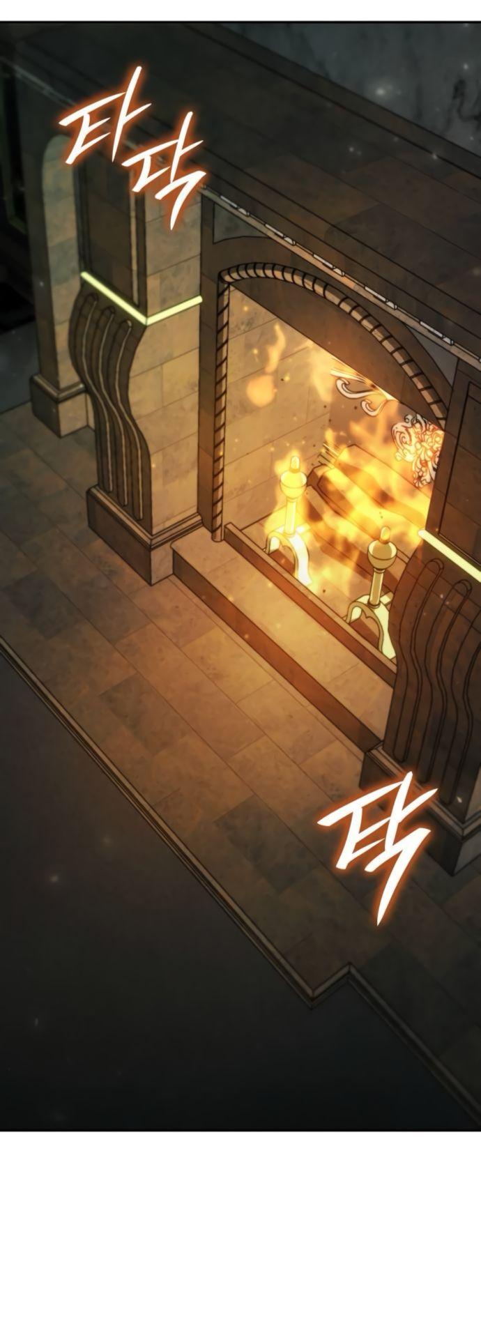 Манга На сей раз престол будет за мной - Глава 176 Страница 70