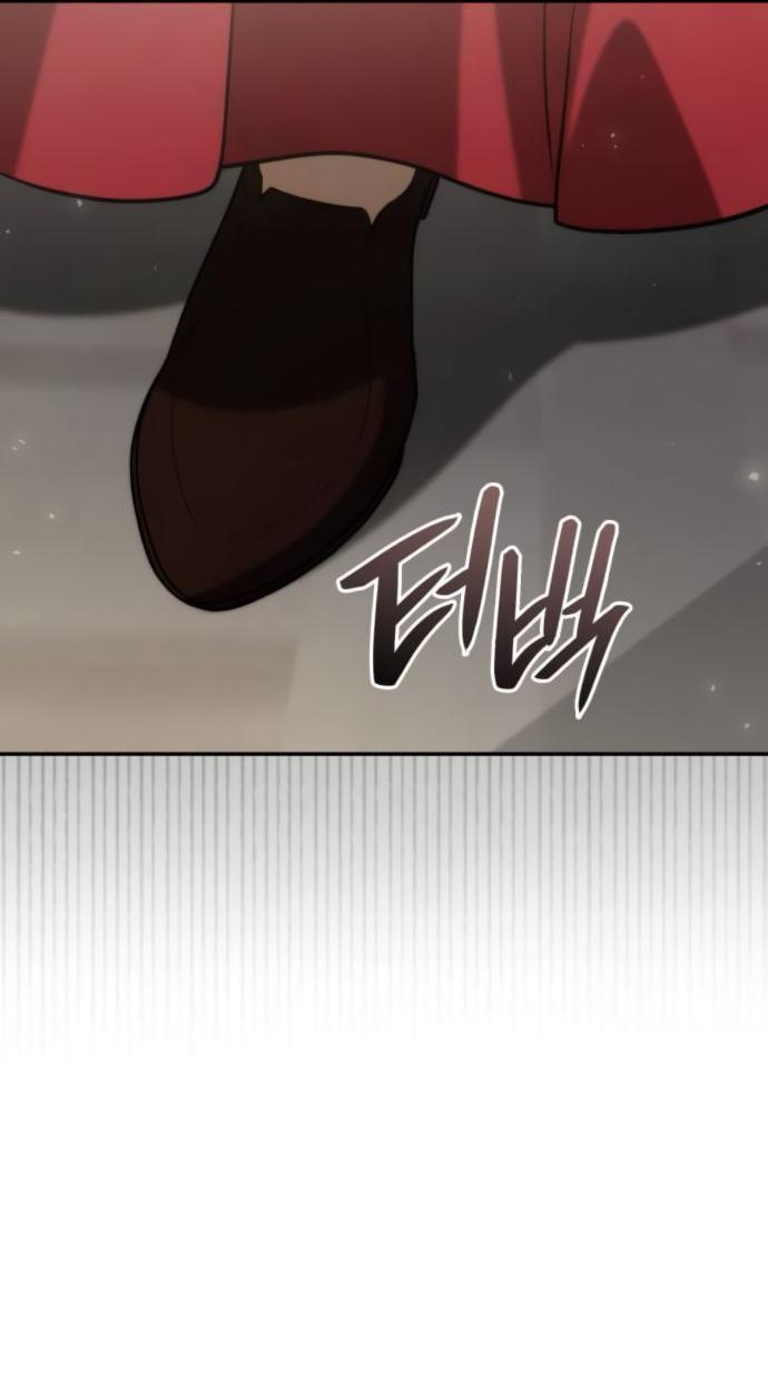 Манга На сей раз престол будет за мной - Глава 176 Страница 22