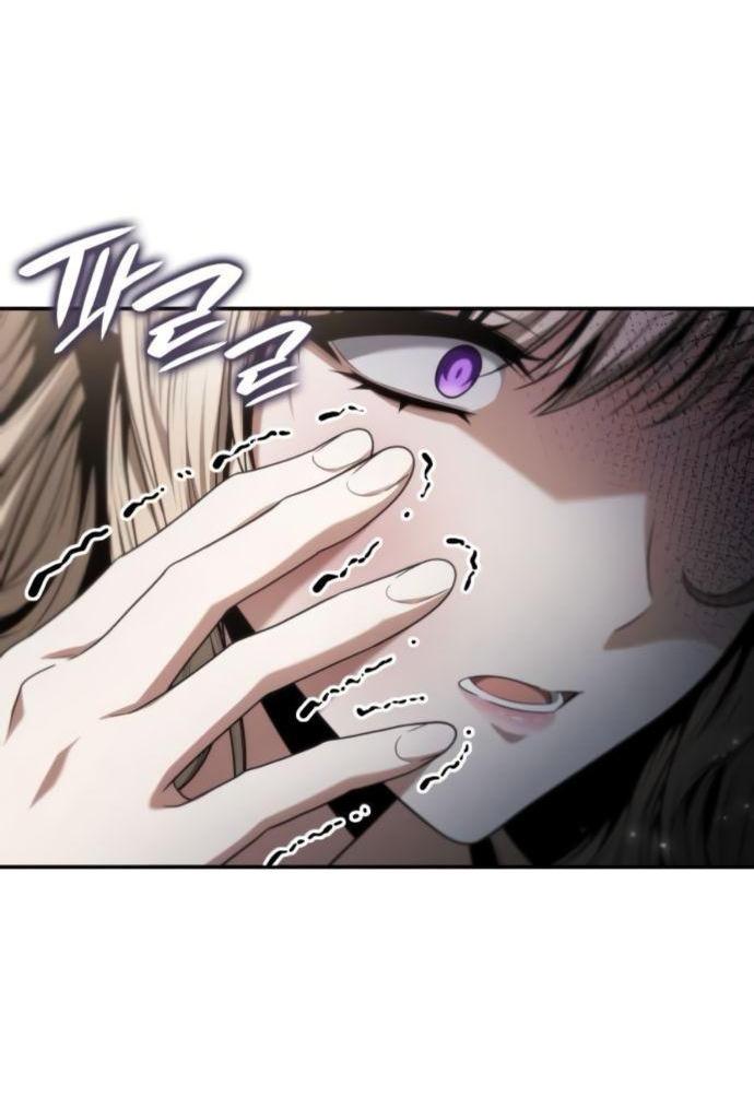 Манга На сей раз престол будет за мной - Глава 175 Страница 79