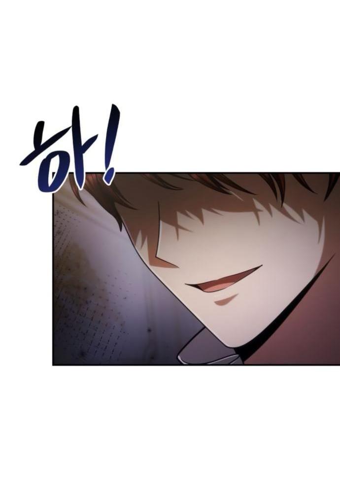 Манга На сей раз престол будет за мной - Глава 175 Страница 7