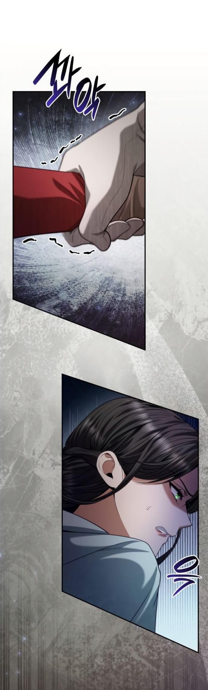 Манга На сей раз престол будет за мной - Глава 175 Страница 18