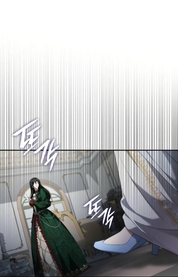 Манга На сей раз престол будет за мной - Глава 175 Страница 74