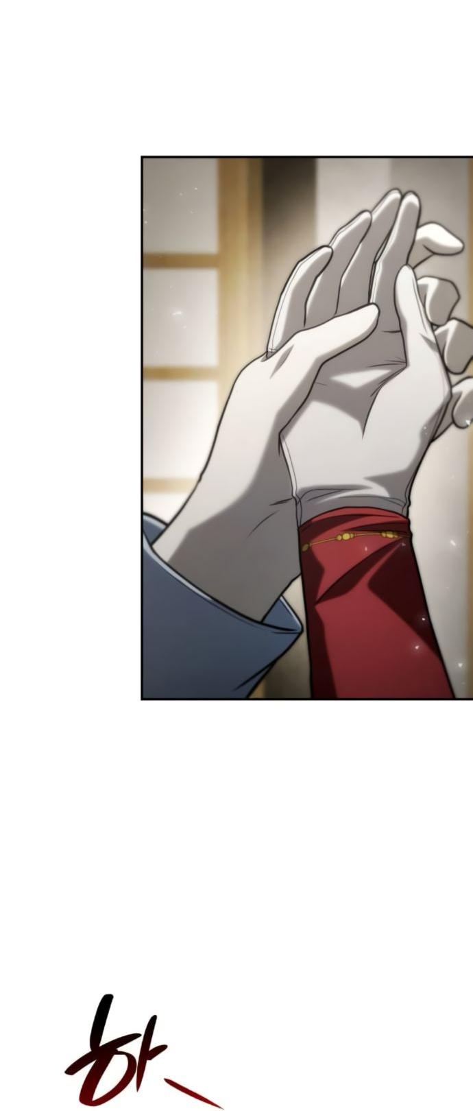 Манга На сей раз престол будет за мной - Глава 175 Страница 39