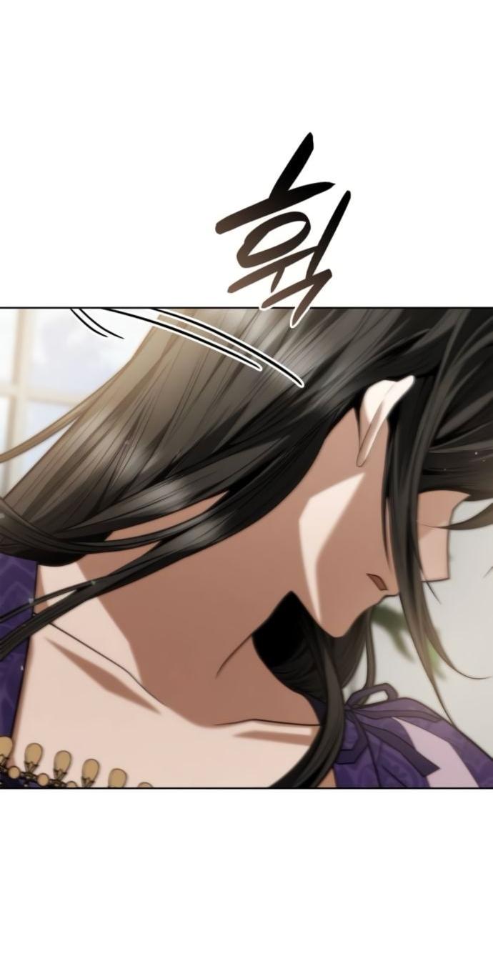 Манга На сей раз престол будет за мной - Глава 178 Страница 74