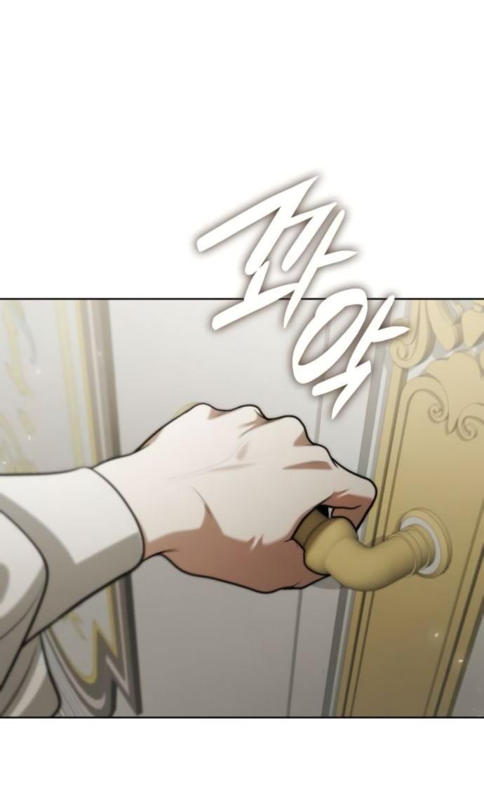 Манга На сей раз престол будет за мной - Глава 178 Страница 56