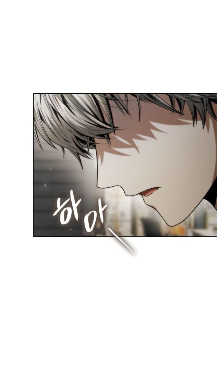 Манга На сей раз престол будет за мной - Глава 178 Страница 50