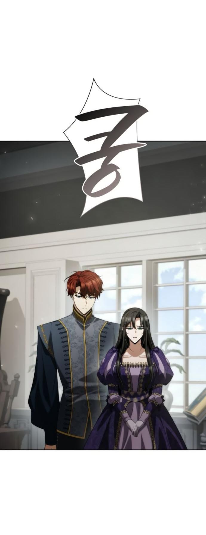 Манга На сей раз престол будет за мной - Глава 178 Страница 58