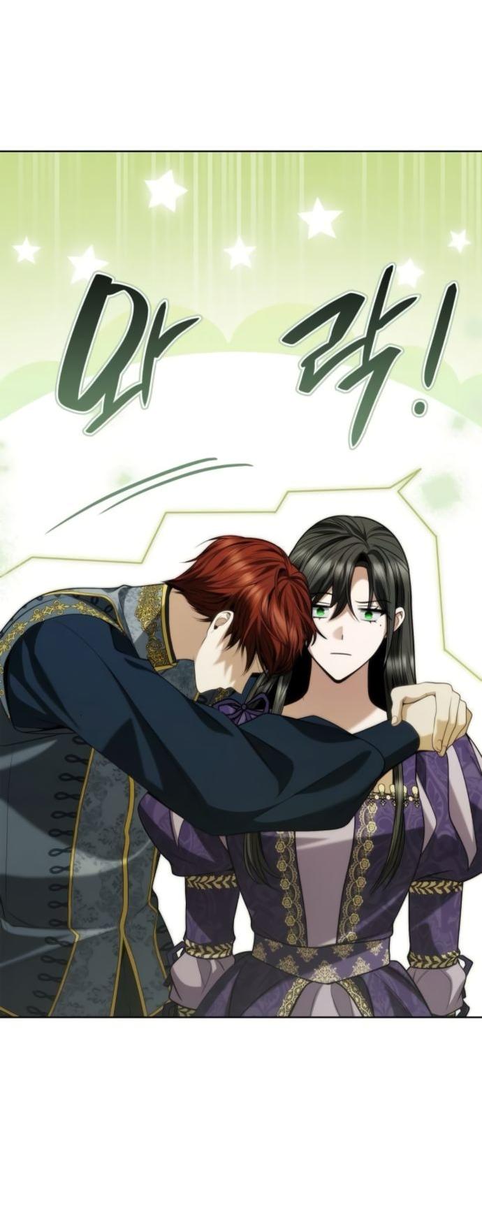 Манга На сей раз престол будет за мной - Глава 178 Страница 60