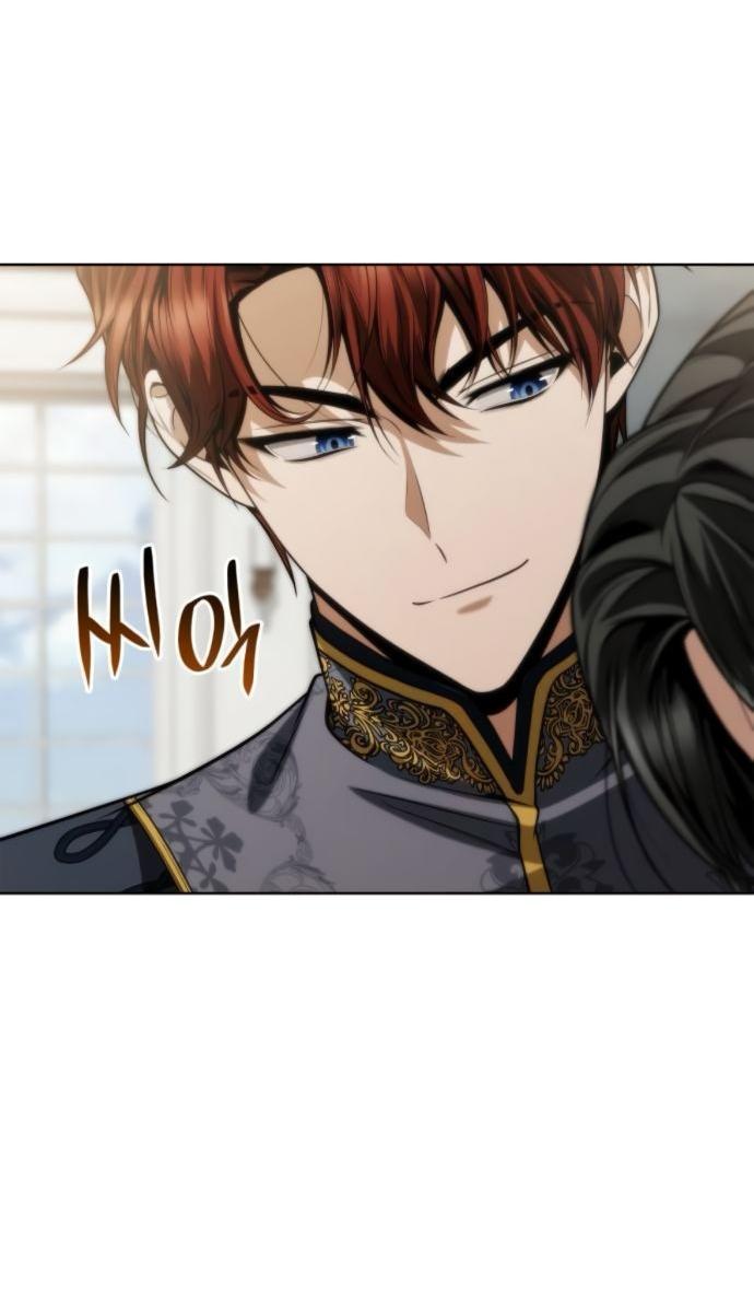 Манга На сей раз престол будет за мной - Глава 178 Страница 75