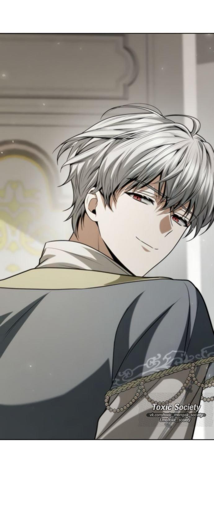 Манга На сей раз престол будет за мной - Глава 178 Страница 57