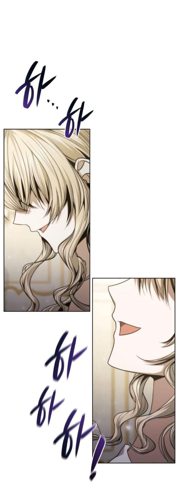 Манга На сей раз престол будет за мной - Глава 178 Страница 6