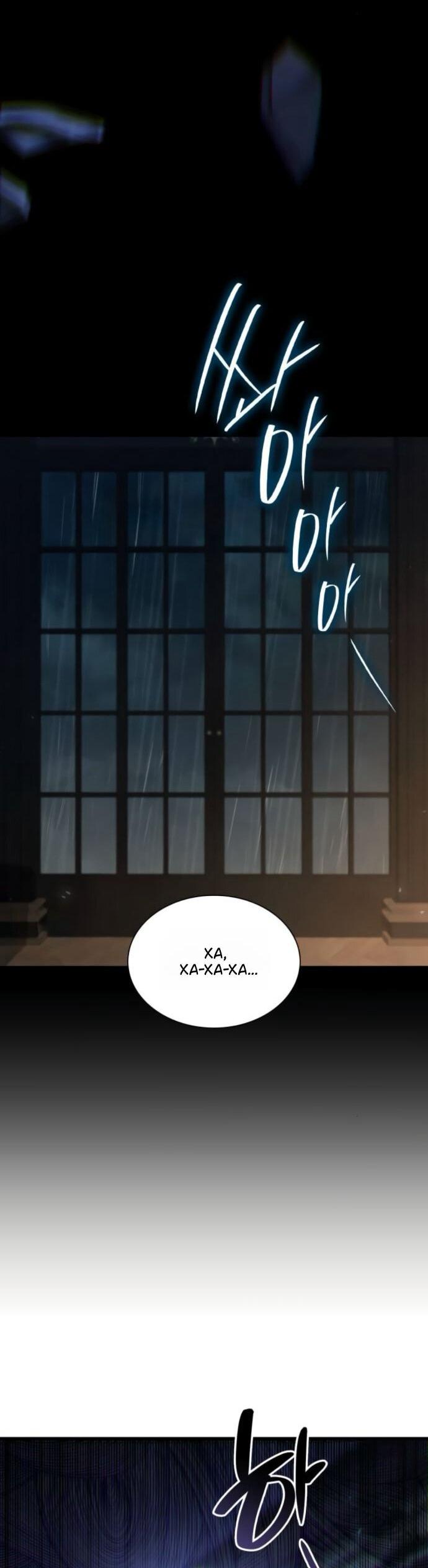 Манга На сей раз престол будет за мной - Глава 177 Страница 32