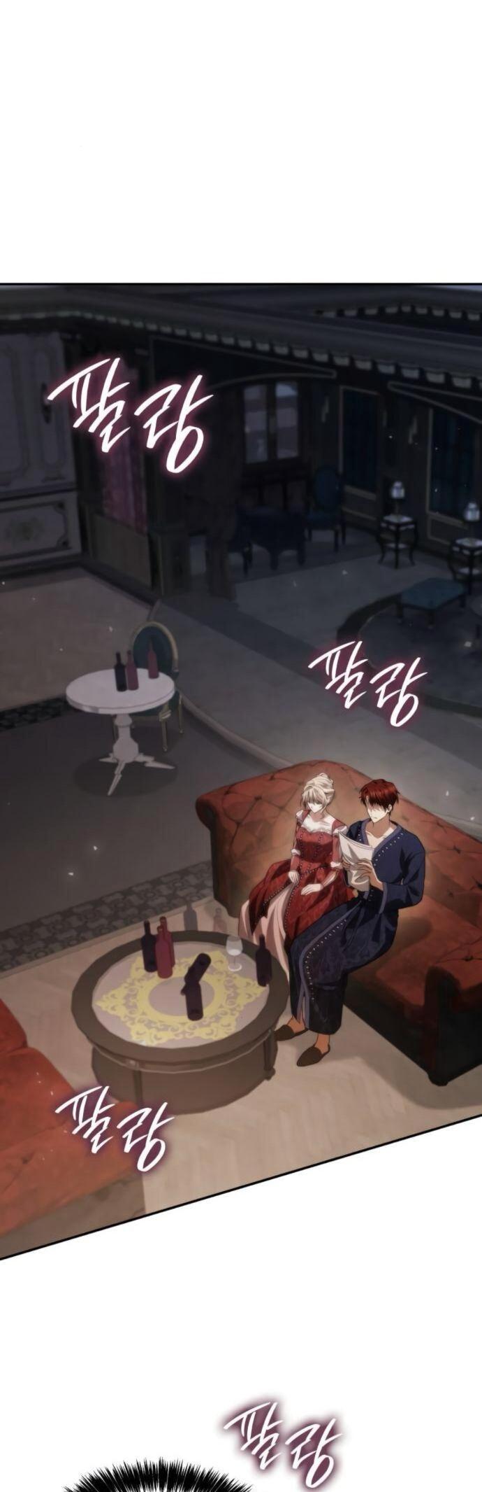 Манга На сей раз престол будет за мной - Глава 177 Страница 16