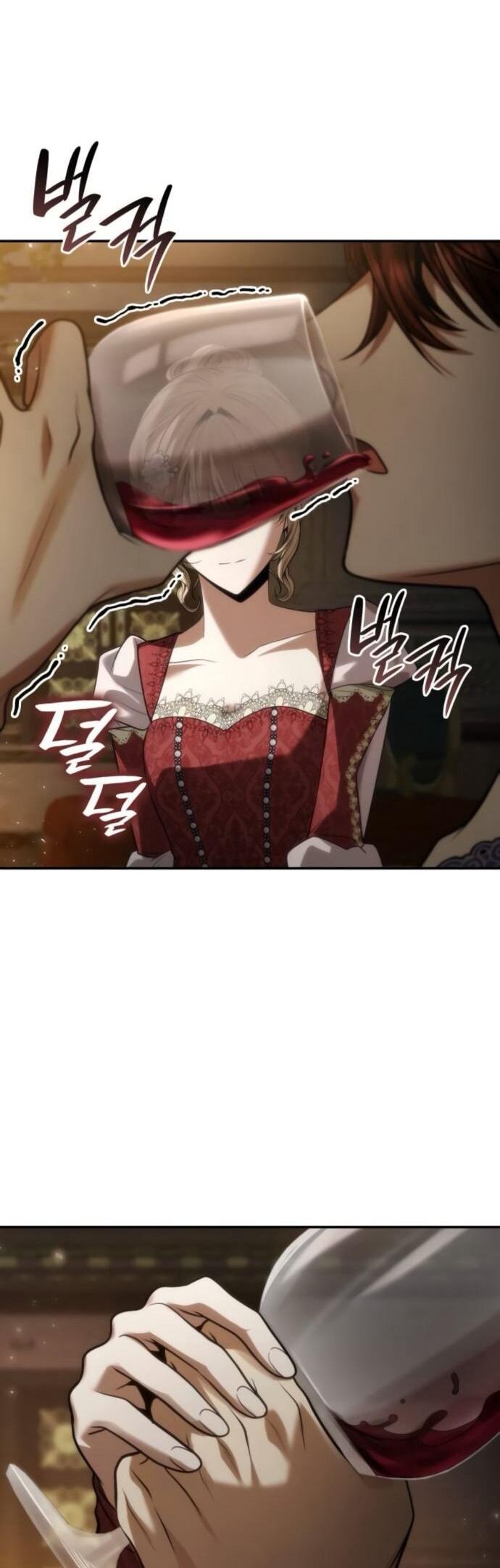 Манга На сей раз престол будет за мной - Глава 177 Страница 43