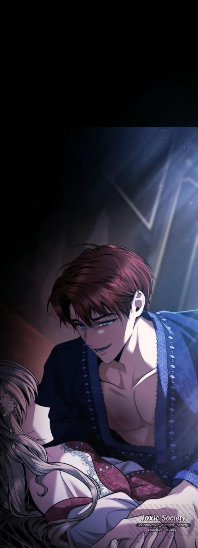 Манга На сей раз престол будет за мной - Глава 177 Страница 64