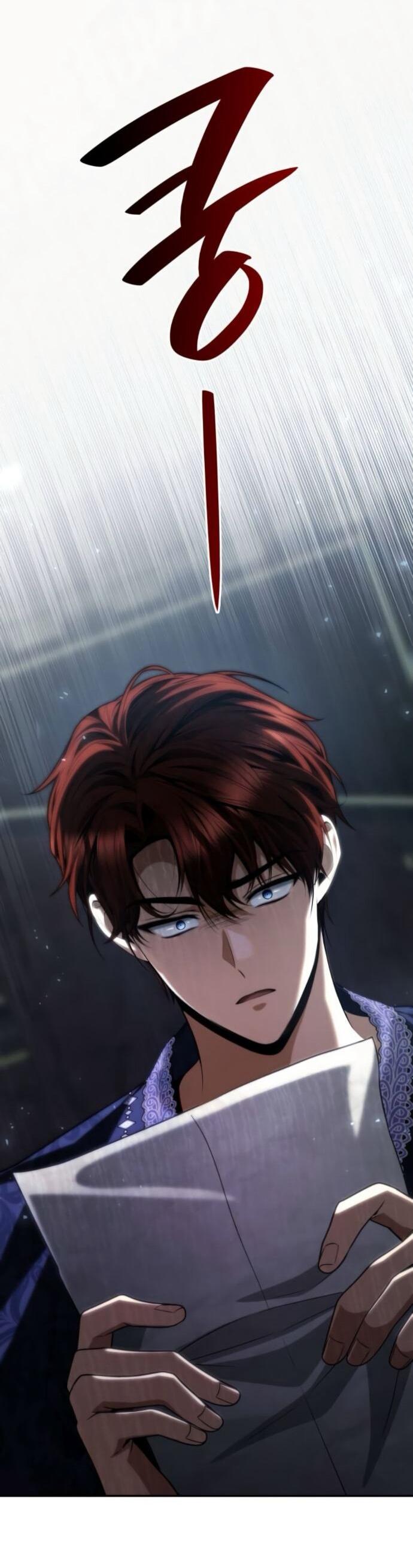 Манга На сей раз престол будет за мной - Глава 177 Страница 19