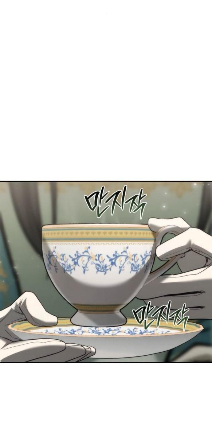 Манга На сей раз престол будет за мной - Глава 177 Страница 68