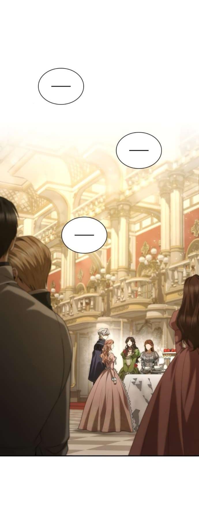 Манга На сей раз престол будет за мной - Глава 180 Страница 33