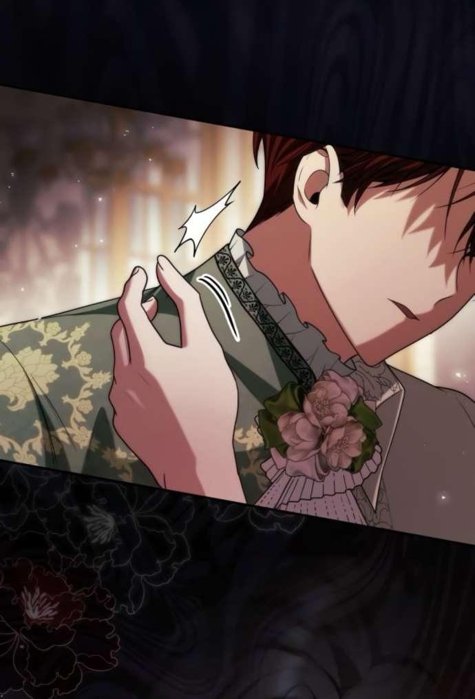 Манга На сей раз престол будет за мной - Глава 180 Страница 22