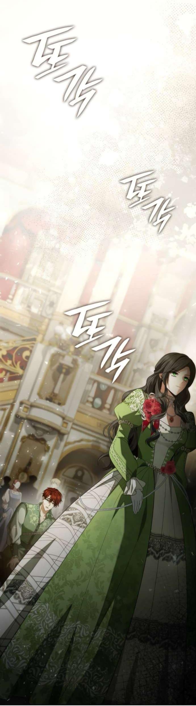 Манга На сей раз престол будет за мной - Глава 180 Страница 63