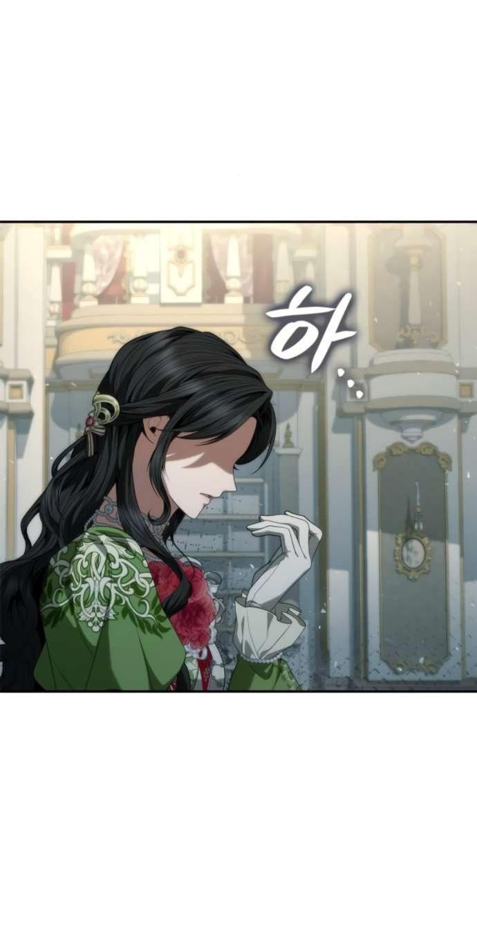 Манга На сей раз престол будет за мной - Глава 180 Страница 58