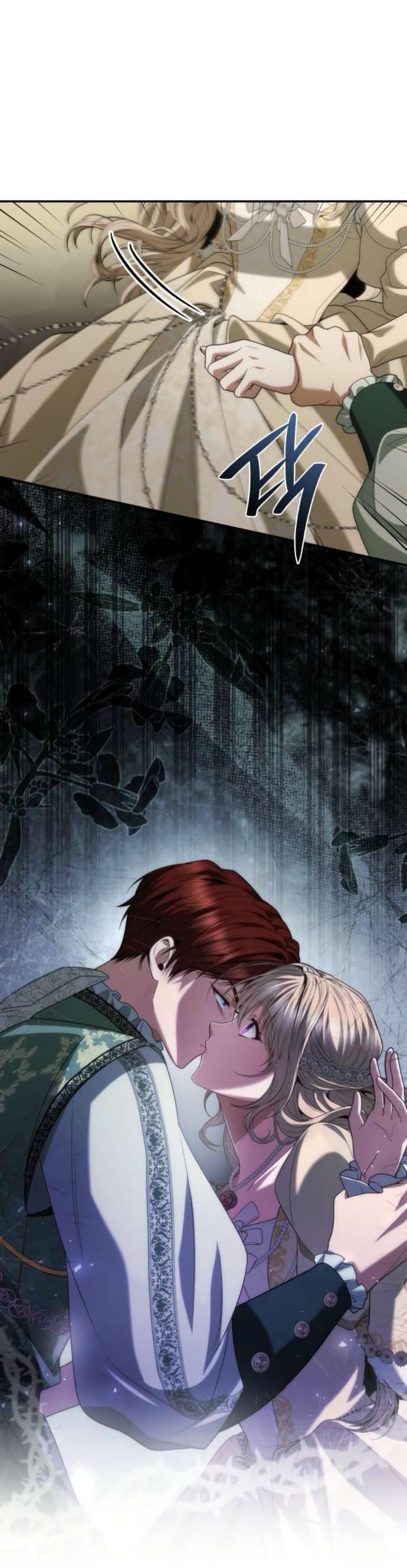 Манга На сей раз престол будет за мной - Глава 180 Страница 14