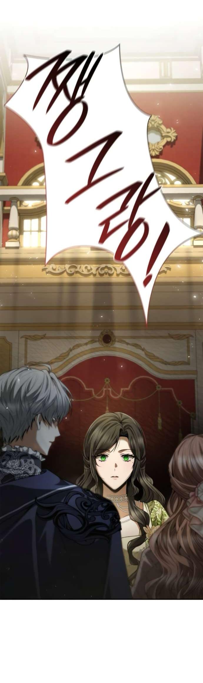 Манга На сей раз престол будет за мной - Глава 180 Страница 36