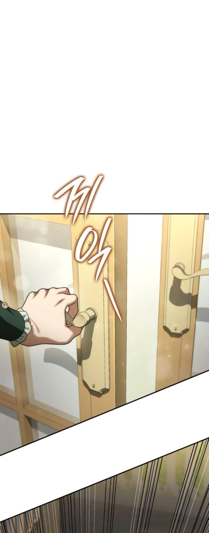 Манга На сей раз престол будет за мной - Глава 179 Страница 46