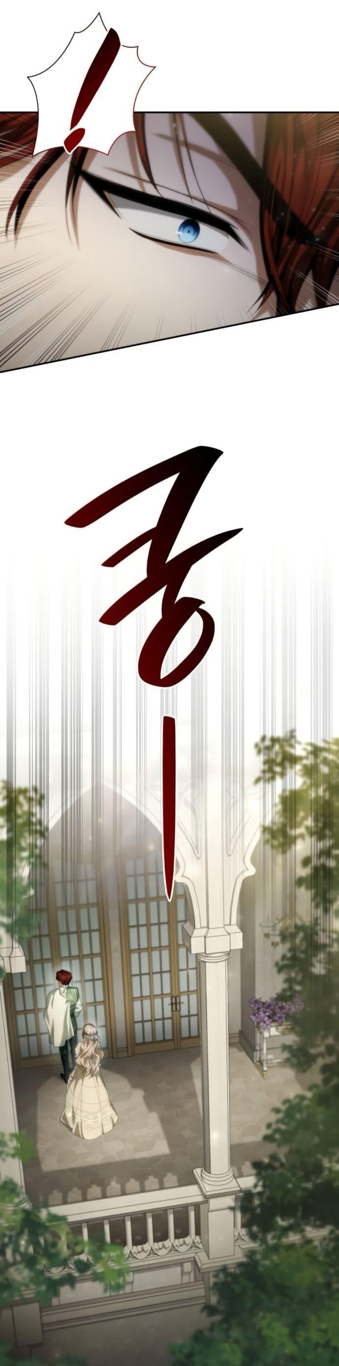 Манга На сей раз престол будет за мной - Глава 179 Страница 48