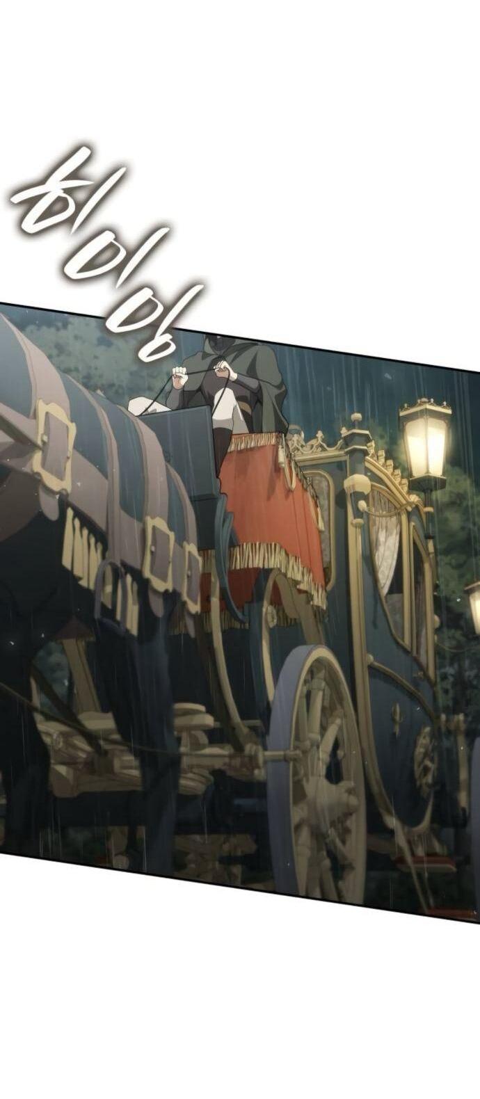 Манга На сей раз престол будет за мной - Глава 182 Страница 82