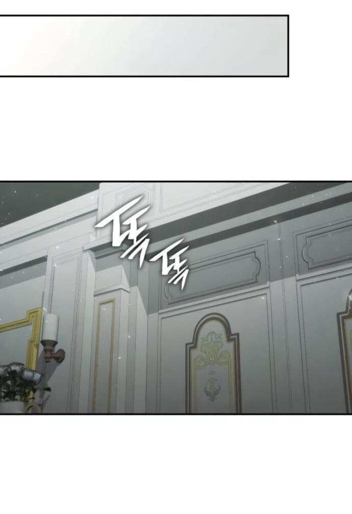 Манга На сей раз престол будет за мной - Глава 182 Страница 52