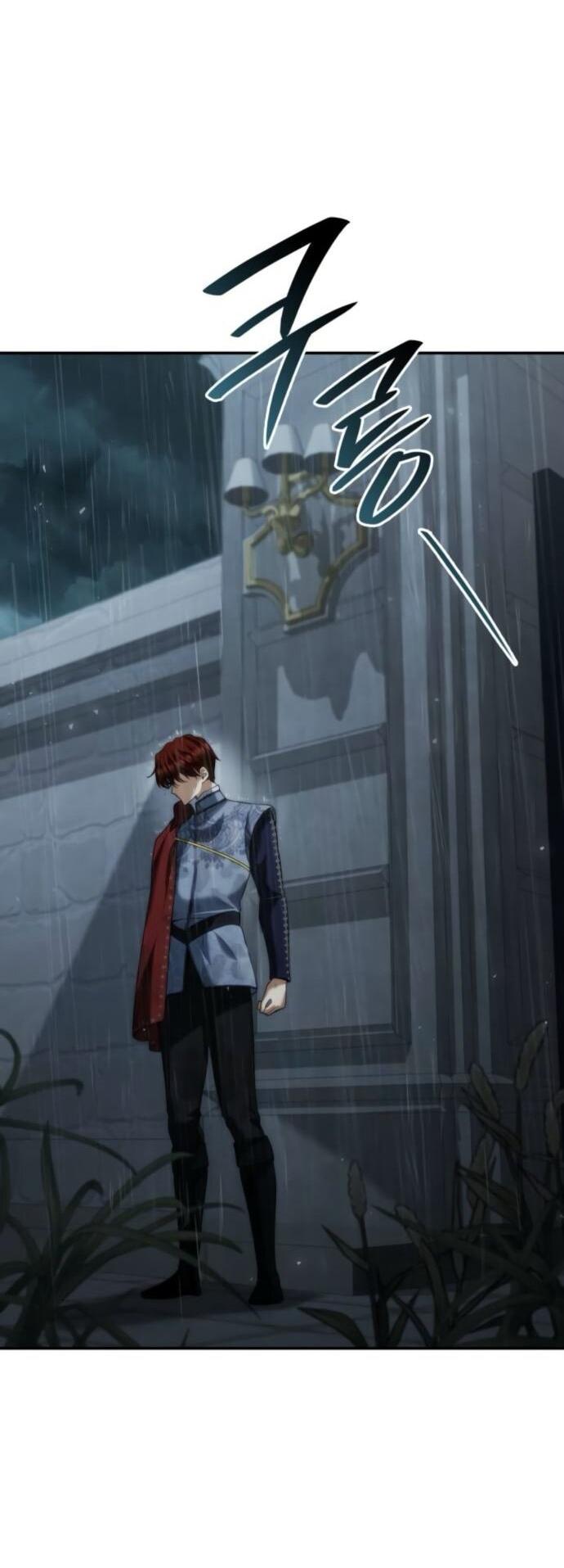 Манга На сей раз престол будет за мной - Глава 182 Страница 76