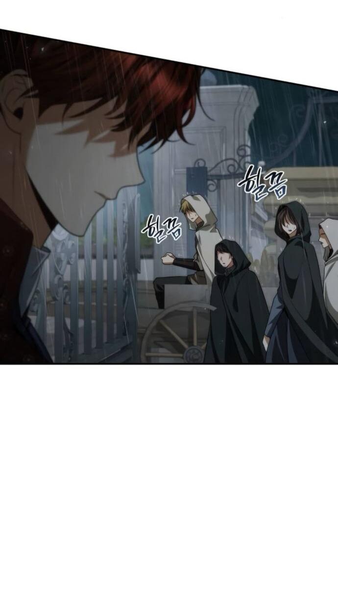 Манга На сей раз престол будет за мной - Глава 182 Страница 74