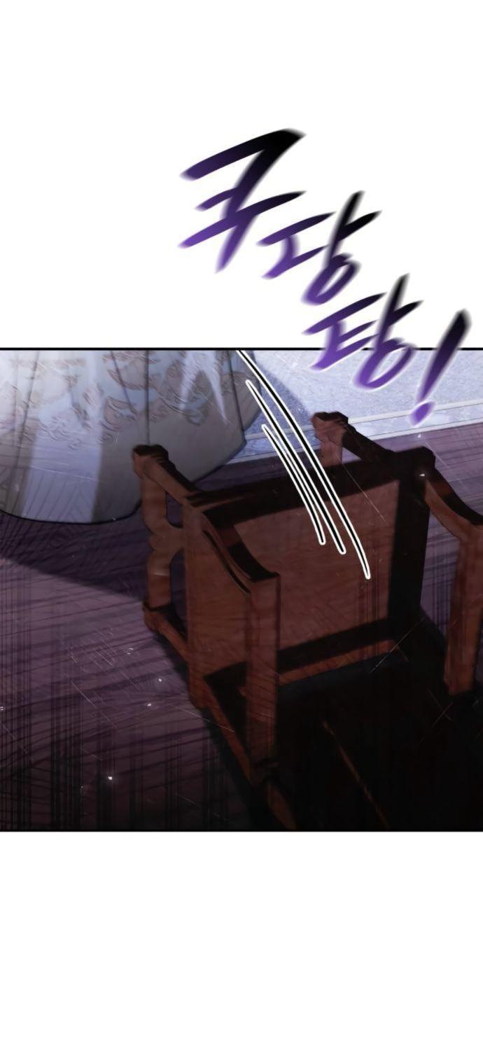 Манга На сей раз престол будет за мной - Глава 181 Страница 48