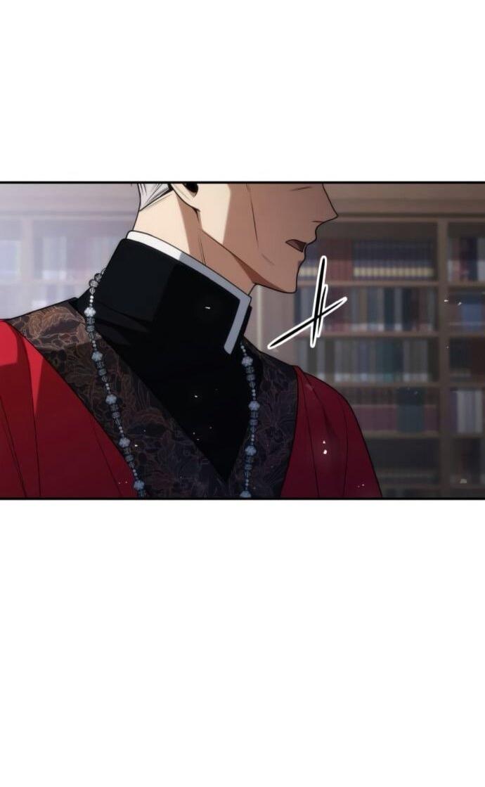 Манга На сей раз престол будет за мной - Глава 181 Страница 70