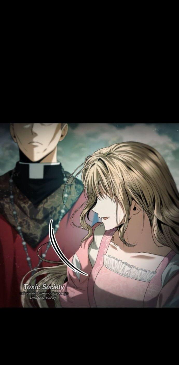 Манга На сей раз престол будет за мной - Глава 181 Страница 57