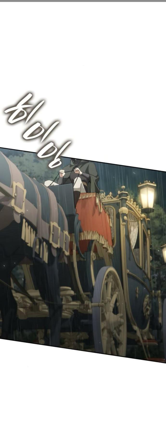 Манга На сей раз престол будет за мной - Глава 183 Страница 2