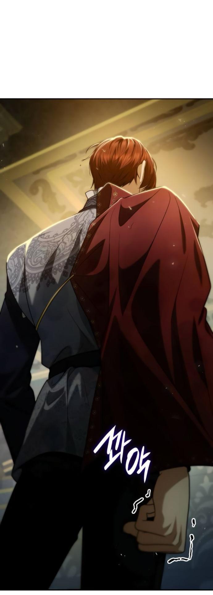 Манга На сей раз престол будет за мной - Глава 183 Страница 33