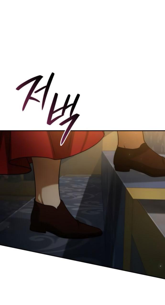 Манга На сей раз престол будет за мной - Глава 183 Страница 20