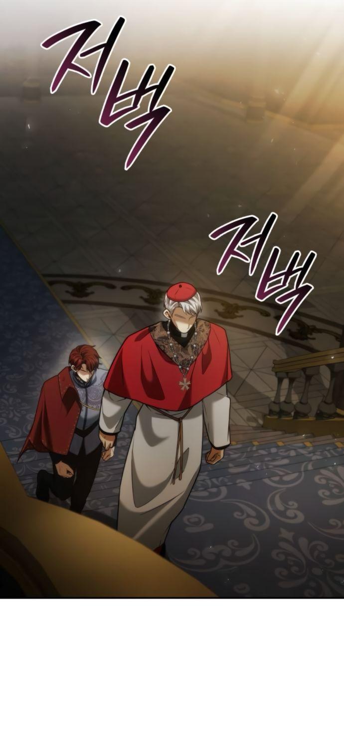 Манга На сей раз престол будет за мной - Глава 183 Страница 19