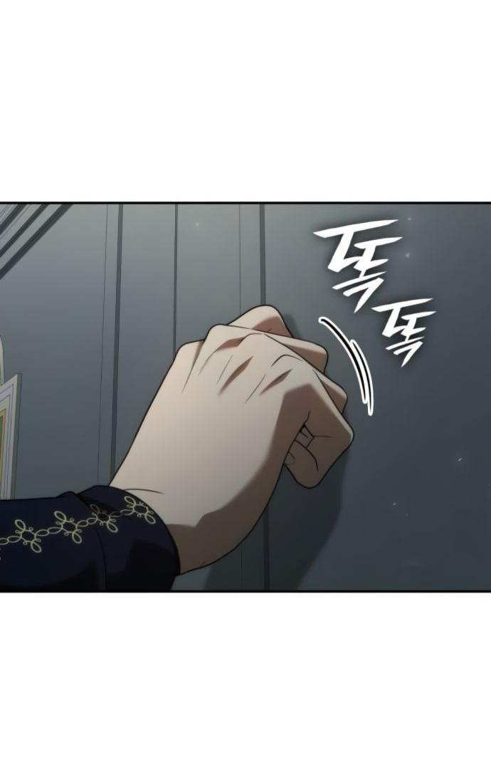 Манга На сей раз престол будет за мной - Глава 183 Страница 37