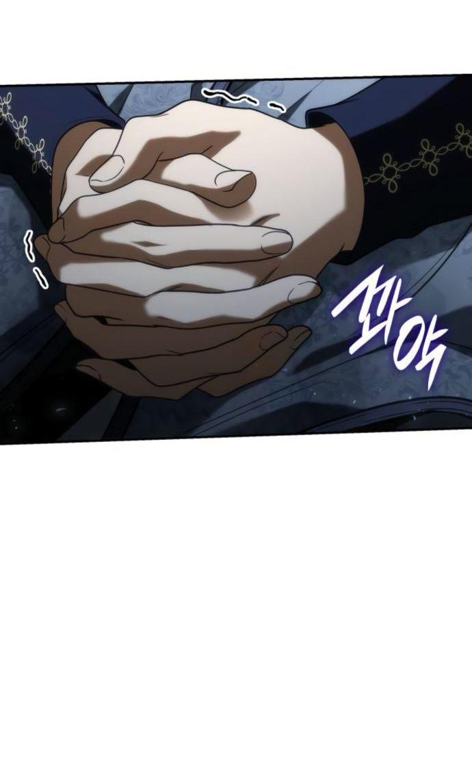 Манга На сей раз престол будет за мной - Глава 183 Страница 49