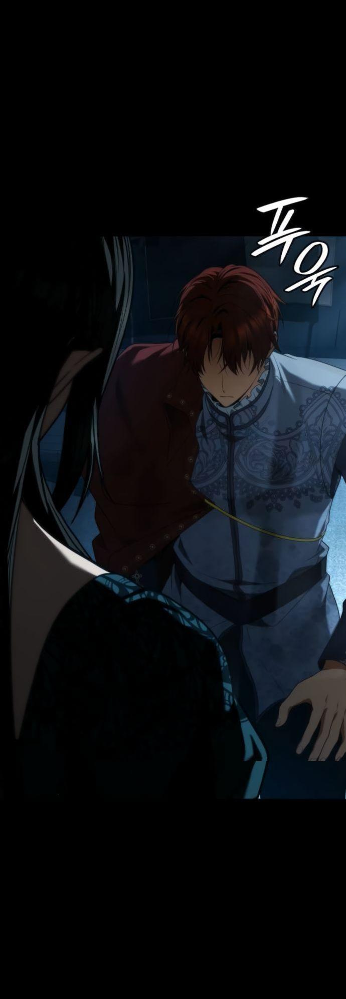 Манга На сей раз престол будет за мной - Глава 183 Страница 83