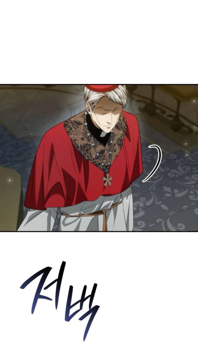 Манга На сей раз престол будет за мной - Глава 183 Страница 31